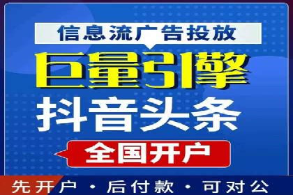 百度推广收费标准解读：实战案例分析