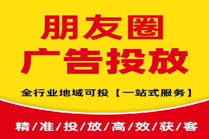推广开户渠道拓展案例分析