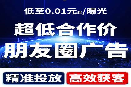 竞价推广开户成本揭秘：成功案例分享